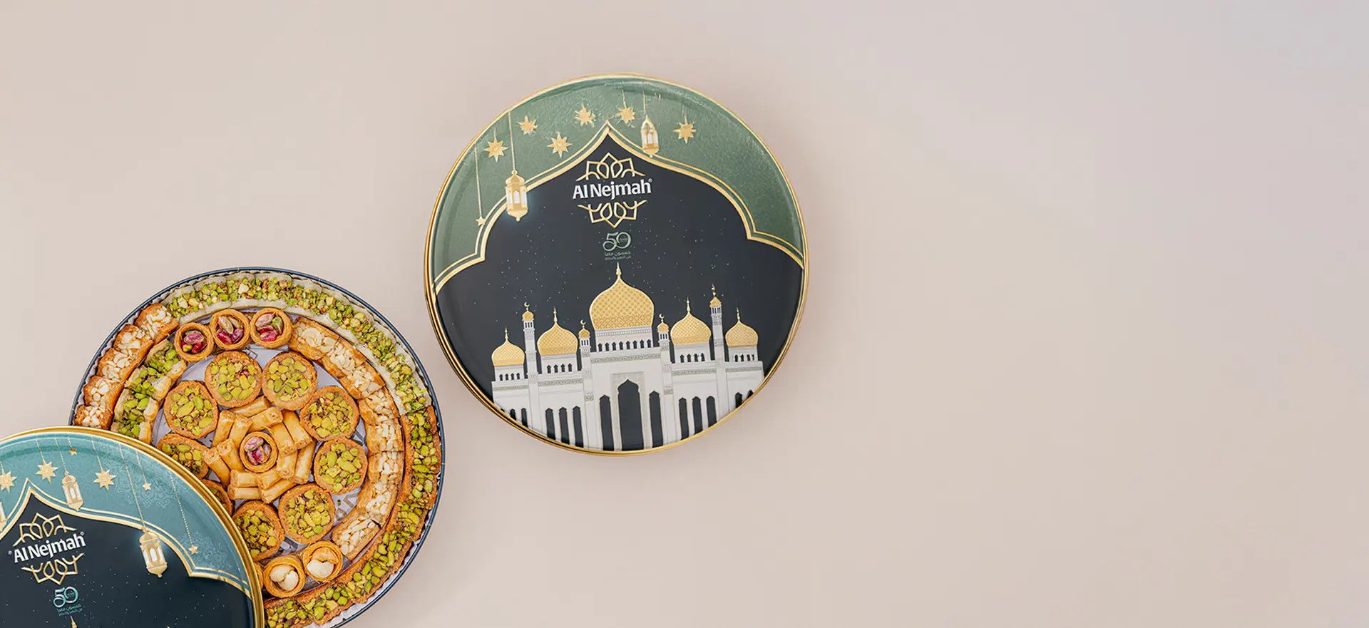 Resources/1/1920-881  عيد الفطر 2026 web2-عربي.jpg_1.webp